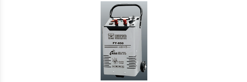 Battery Charger and Booster