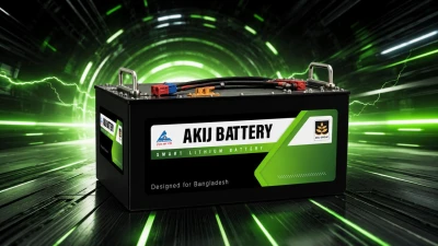 Akij Motors 